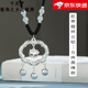 千足尹999足銀KT貓平安鎖凱蒂貓銀鎖吊墜女hellokitty銀項鏈七夕禮物女 KT凱蒂貓祥云銀鎖+白珠黑繩