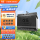 GS杰士汽車(chē)電瓶蓄免維護電池免費上門(mén)安裝以舊換新 46B24RS