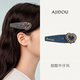 AJIDOU阿吉豆發(fā)夾女潮酷牛仔風(fēng)水鉆線(xiàn)下專(zhuān)柜同款?lèi)?ài)心劉海夾側夾生日禮物 藍色 1個(gè)