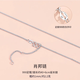 七度（SEVEN DEGREE）999銀項(xiàng)鏈女足銀素鏈裸鏈元寶瓜子鏈滿天星無(wú)吊墜單鏈萬(wàn)能鎖骨鏈