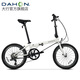 大行（DAHON）經(jīng)典P8折疊自行車成人20英寸8速男女式通勤運動單車KBC083 白色【經(jīng)典版】