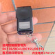 科諾騰杜亞卷簾門遙控器DOOYA車庫門遙控器電動門通用對拷遙控器鑰匙433 【杜亞2W-8專用學(xué)習(xí)款】