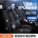 夢選（MENGXUAN）汽車坐墊夏季冰絲座套全包圍座椅套通風(fēng)透氣座墊四季通用五座涼墊 五座豪華【納帕皮&冰絲】神秘黑 哈弗H6大狗猛龍 捷達(dá)VA3/VA5/VS7