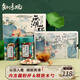 知味觀藕粉禮盒堅(jiān)果無糖兩口味杭州特產(chǎn)早餐沖飲送長(zhǎng)輩禮品750g
