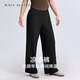 MAIA ACTIVE涼涼褲 涼感運動(dòng)休閑健身戶(hù)外瑜伽闊腳褲日常長(cháng)褲女52PN06 神秘黑 M
