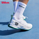 威爾勝（Wilson）官方男款RUSH PRO 4.5綜合穩(wěn)定系列運(yùn)動(dòng)專業(yè)競技網(wǎng)球鞋 【白色/礦石綠】WRS333550 41.5 -US 8.0