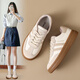 ZHR女鞋春秋厚底拼接休閑鞋子女經(jīng)典條紋百搭德訓鞋女 CX58 米杏 37 