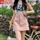 SNYDER WEAR臟粉色牛仔半身短裙女2025夏季小個子顯瘦a字防走光包臀半裙 臟粉色 常規(guī) S 建議90-100斤