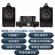 豪韻【熱銷第一電子管膽機】豪韻2030R音響功放機發(fā)燒級 大功率放大器 專業(yè)音響一體機 支持 AV-2030R黑色+SP-2080音箱