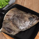 亞又婧鴉片魚(yú)頭特大格陵蘭鰈魚(yú)頭深海大碟魚(yú)頭新鮮比目魚(yú)頭海鮮水產(chǎn)年貨 魚(yú)頭2只 1.5kg （700-800g/只）