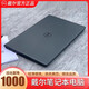 戴爾設(shè)計剪輯流暢戴爾筆記本電腦游匣游戲本i7辦公輕薄本 戴爾1-i5-16G-256G-14英寸 標準套餐