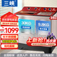 三峽【純銅電機(jī)】超大容量半自動(dòng)家用商用雙缸雙桶不銹鋼洗排同時(shí)酒店賓館 30公斤【純銅電機(jī)】不銹鋼桶 阻尼蓋板 紅色