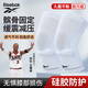 Reebok護膝運動(dòng)跑步籃球羽毛球登山健身深蹲半月板髕骨膝蓋護具護膝