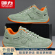 回力男鞋秋季新款一腳蹬運動(dòng)休閑潮鞋男士工作上班皮面防水防滑勞保鞋 淡綠色（升級款） 41
