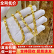 福凰珠寶黃金瓜子項(xiàng)鏈999足金包銀橄欖項(xiàng)鏈霸氣騎士鏈大金鏈子節(jié)日送禮物 瓜子項(xiàng)鏈-現(xiàn)貨速發(fā) 包金3克總重約40克