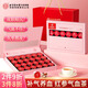 內(nèi)廷上用北京同仁堂24味紅參玫瑰氣血茶養(yǎng)生氣血茶玫瑰花茶端午節(jié)禮物禮盒