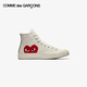 COMME DES GARCONS川久保玲男女同款休閑鞋高幫帆布鞋 聯(lián)名款 150205C 白色 41.5