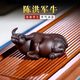 古悅堂紫砂茶寵牛擺件可養(yǎng)名家陳洪軍純手工牛氣沖天茶玩生肖牛水牛茶玩 牛氣沖天【陳洪軍手工作品】