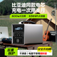 夢多福戶外移動電源大功率220V移動便攜自駕大容量儲能充電寶應(yīng)急備用