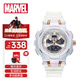 漫威（Marvel）聯(lián)名腕表多功能運動(dòng)電子表夜光防水手表學(xué)生兒童生日開(kāi)學(xué)新年禮物