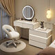 朝栩梳妝臺臥室家用現代簡(jiǎn)約小戶(hù)型2025新款輕奢實(shí)木化妝桌子斗柜一體 白色80桌+三抽柜+圓鏡+千尋椅 白色巖板桌面+新品廠(chǎng)家直銷(xiāo)KD-12