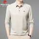 皮爾卡丹（pierre cardin）長(cháng)袖T恤男春秋季商務(wù)休閑翻領(lǐng)上衣高檔polo打底衫男裝 杏色 XL