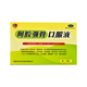 [華世丹] 阿膠強骨口服液 5ml*18支/盒 三盒裝