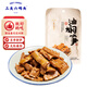 三關(guān)六碼頭奉化油燜筍 浙江特產(chǎn)農家春筍雷筍 非遺美食下飯菜開(kāi)袋即食100g
