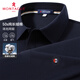 夢(mèng)特嬌（MONTAGUT）100%棉Polo衫男士短袖夏季翻領(lǐng)透氣T恤商務(wù)男裝 暗影藍 2XL/54 