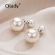 Qlady足銀雙面大珠耳釘女時(shí)尚氣質(zhì)高級感耳飾仿珍珠耳環(huán)生日新年禮物