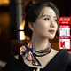 CHALL KITTY絲巾女小長(cháng)條絲巾2025新款高檔絲巾媽媽生日禮物教師節禮物送老師 橘黃色-高端品牌高級感