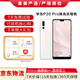 華為P20\/p20 Pro  安卓手機(jī) 4G全網(wǎng)通雙卡雙待智能二手手機(jī) 華為P20 Pro 珠光貝母（ 顏色隨機(jī)評(píng)價(jià)有禮） 6G+128G+【40W超級(jí)快充套裝】 95新