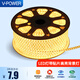 V-POWER LED燈帶貼片高亮SMD3528背景燈支架220V暗槽燈軟線國標燈條 1米暖白光 升級雙排燈珠