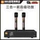 BBS  TA 200 三合一功放家庭ktv音響套裝家用全套HIFI卡拉OK音箱組合功放機(jī)唱歌 