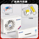 智宙車載仿真空調(diào)香薰空調(diào)模型汽車出風(fēng)口夾香水夾汽車上空調(diào)裝飾擺件 【空調(diào)+主機(jī)】白色檸檬味