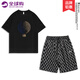 LEEDPRRE官方潮牌短袖t恤男夏季重磅圓領(lǐng)青少年情侶純棉上衣休閑百搭t恤 2301黑色+8515黑色褲子（LE07） XL （建議150-170斤）