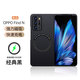 銳杉OPPO Find N手機殼磁吸OPPO Find N折疊翻蓋保護套無邊框輕薄防摔PC親膚膚感超薄 【經(jīng)典黑】磁吸無邊框 OPPO Find N