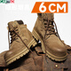 卡帝樂(lè )鱷魚(yú)馬丁靴男厚底隱形內增高10cm春季男士真皮美式復古皮靴高幫工裝靴 卡其【隱形內增高6cm】掌柜推薦 44 皮鞋碼