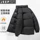 JEEP SPIRIT吉普棉衣男棉服秋冬棉襖子外套加厚保暖純色立領(lǐng)寬松百搭 黑色 2XL （建議140-160斤）