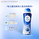 紡優(yōu)美除菌留香珠250g 云感柔順去靜電 香氛洗衣香珠家用護衣 112天留香