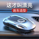 霞想沃爾沃鑰匙套XC60車(chē)S90殼S60L扣XC90汽車(chē)XC40包V40高端VOLVO適用