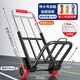 霓峰手拉車(chē)折疊搬運(yùn)家用神器拖車(chē)買(mǎi)菜購(gòu)物拉貨手推車(chē)便攜行李小拉桿車(chē) 大號(hào)32pu輪7梁加粗加固-承重240