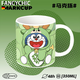 FANCYCHIC哆啦a夢水杯帶蓋可愛陶瓷馬克杯早餐勺子咖啡茶杯辦公卡通杯禮物 發(fā)財 單杯+普通裝