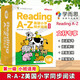 【全系列自選】學(xué)而思ReadingA-Z美國小學(xué)同步閱讀 原版授權引進(jìn)學(xué)而思raz分級讀物 小學(xué)生兒童少兒英語(yǔ)分級閱讀繪本幼兒英語(yǔ) RAZ 第1級（小班適用）