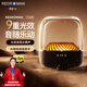 瑞德羅曼REDROMAN德國品牌無(wú)線(xiàn)藍牙音箱低音炮重低音環(huán)繞立體聲家用桌面音響大功率插TF卡插U盤(pán)教師節禮物 黑金典藏版【哈曼空間環(huán)繞音效】