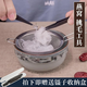 威爾基燕窩挑毛神器漏網(wǎng)的工具套裝濾網(wǎng)三件套洗夾子清洗過濾網(wǎng)鑷子漏勺 燕窩挑毛工具(直頭+彎頭+漏勺+塑料收納盒)