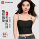FitonTon無痕內(nèi)衣女固定杯冰絲背心聚攏美背內(nèi)衣薄款抹胸外穿無鋼圈吊帶女