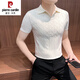 皮爾卡丹（pierre cardin）菱形格V領(lǐng)男士短袖T恤夏季2025新款男裝高級感痞帥針織POLO衫男款 白色 XL 【建議140斤以?xún)取? title=