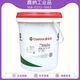 XMSJ嘉丨實多Castrol SPHEEROL EPL 0 2 3極壓軸承潤滑脂黃油15G 極壓軸承潤滑脂EPL-3號/不含稅