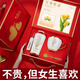 禾伴醫(yī)師節(jié)七夕情人節(jié)禮物實用伴手禮保溫杯咖啡杯茶杯水杯生日禮物女 心動紅色-鈴蘭杯+咖啡杯+手提盒